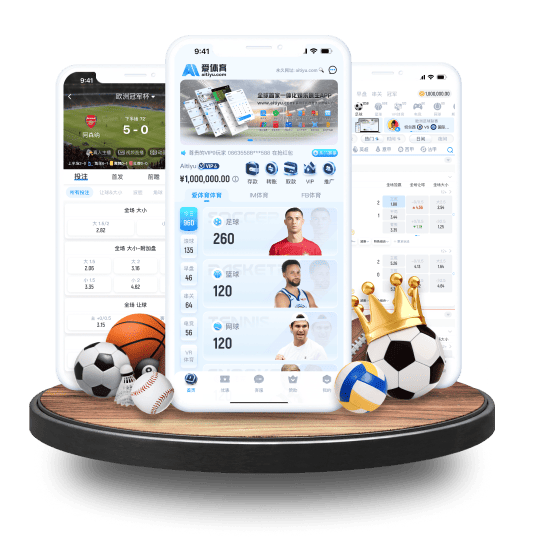 AG体育下载体育APP苹果IOS手机版
